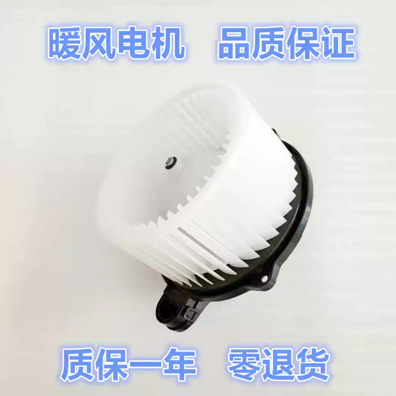 Адаптировано для Hyundai Kia Led TUSUOXIX35 Умная работа двигателя обогревателя