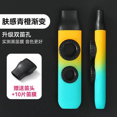 高档新型双笛膜卡祖笛业专演奏级口琴笛子儿童笛笛祖卡小口嘟嘟笛
