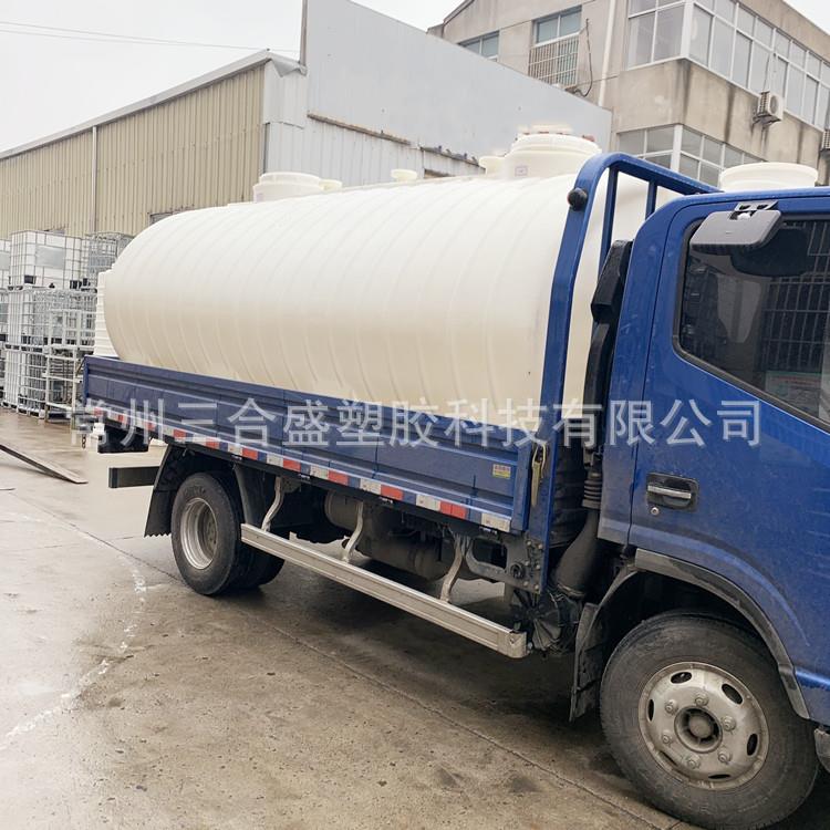 10吨塑料车载运输罐5吨卧式水塔储水桶水箱储水罐3立方油罐蓄水桶