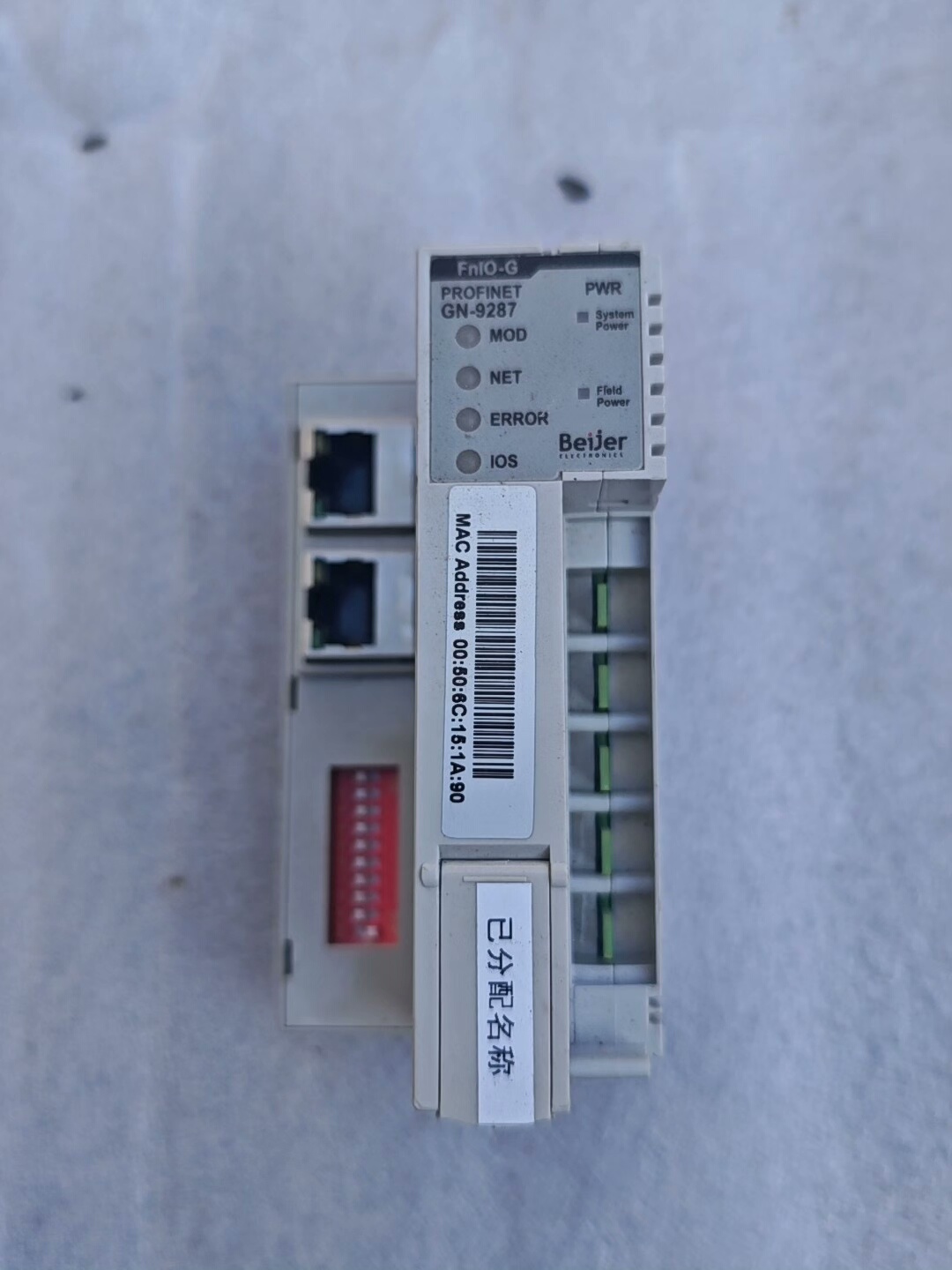 Beijer  GN-9287东西是新的