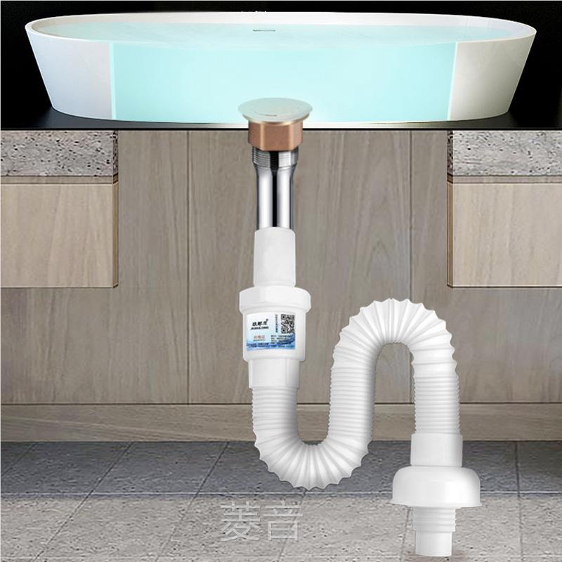 新款面盆伸缩下水管台盆水池塑料软管落水管洗手盆下水器排水管