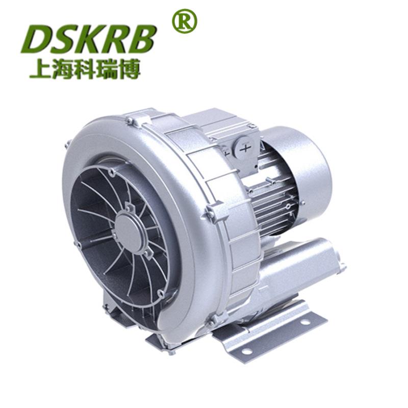 批量包邮XGB-150单叶0轮高压风机涡1172.5kw光电选色用旋风机真空