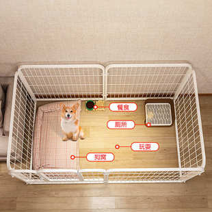 宠物围栏狗狗围栏狗笼子中小型犬泰迪柯基隔离门防护栏栅栏狗窝
