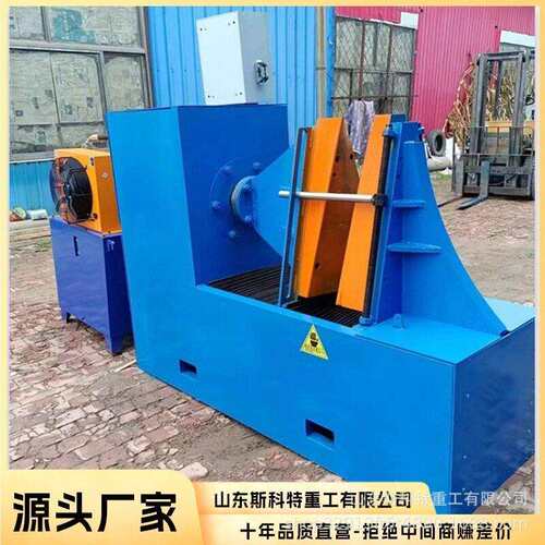绞龙压片连续蛟龙叶片冷轧机带钢螺旋叶片加工设备螺旋叶片成型机