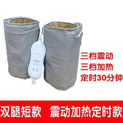 正品老人气酸动腿部按器震动摩加热按松摩仪手动气压肌肉痛放按摩