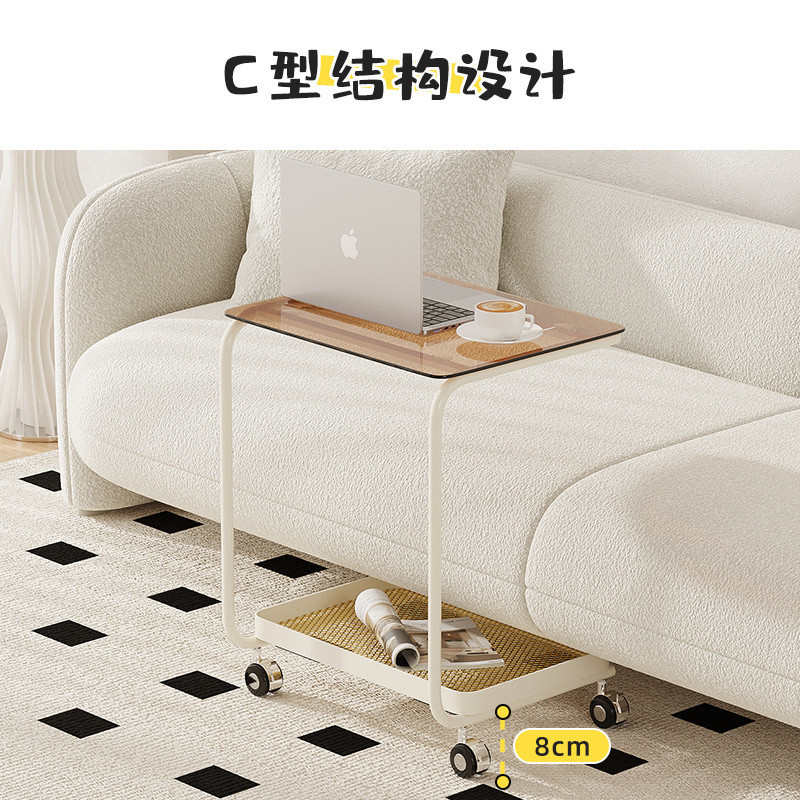 沙发C型边几现代简约客厅侧边桌小户型床头桌可移动奶油风小茶几