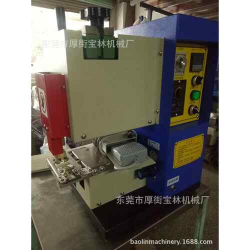 半自动拉链沿边上胶机拉链过胶机双面上胶机高效热压制鞋设备