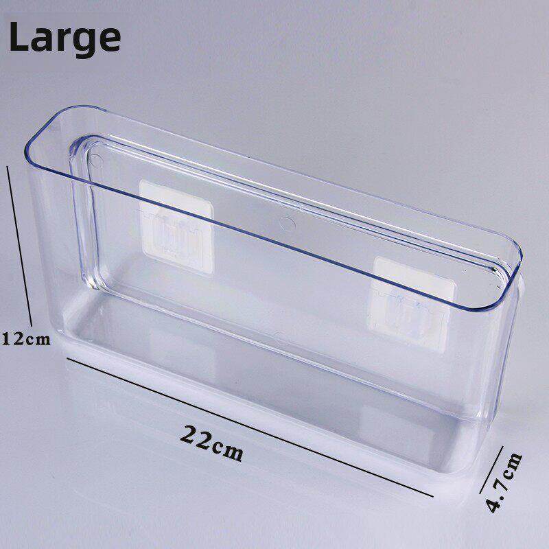 收纳盒塑料透明免钉遥控器收纳盒挂壁手机空调电视遥控器置物架