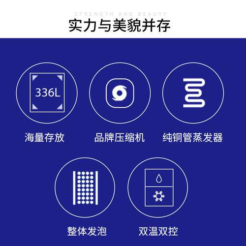 广东星星两门双温冰箱格林斯达冷冻冷藏冰柜Q500E2酒店商用平冷GX
