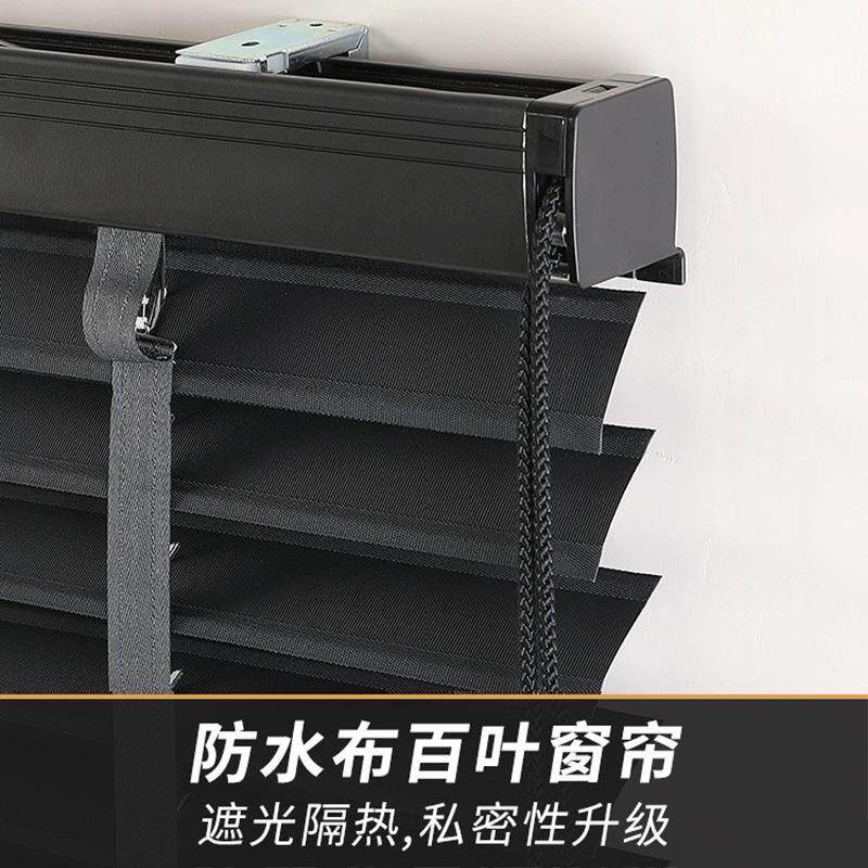 布百叶窗帘客厅卧室书房办公室遮光遮阳环保防水电动升降手拉