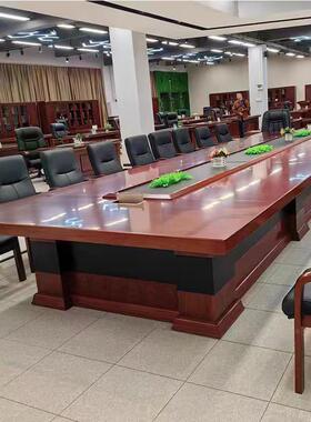 大型会议桌椅组合简约现代无纸化会议桌洽谈桌多人开会大型桌椅