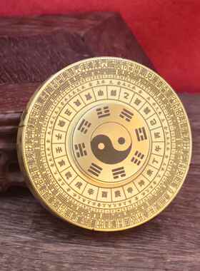 见描述神兽八罗卦盘手把件摆件铜文制罗经四仪转转24节气景区创市