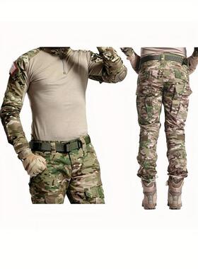 N 81740 Men's Camouflage Frog Suit 美式蛙服