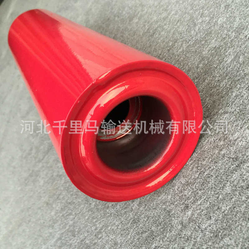 240*270槽型托辊批发 防尘防水烤漆托辊  槽形精密输送机托辊