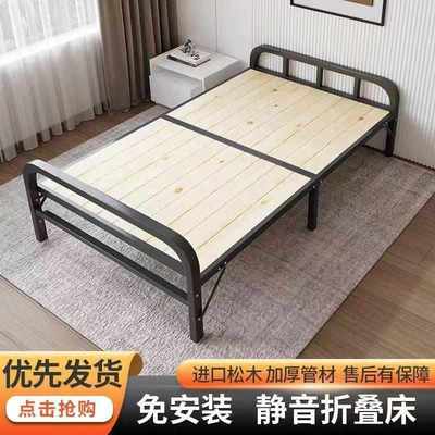 便携式单人折叠床成人铁床家用实木结实耐用简易双人竹床硬板加厚