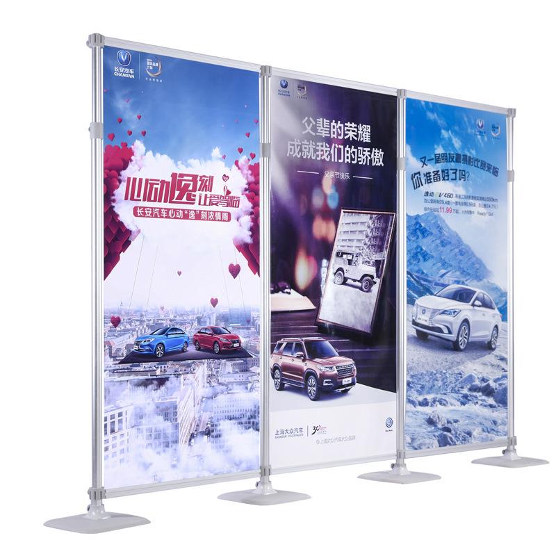 架铝合金展示架立展式展柜落地式告签名书画展宣拆传广牌可卸组装