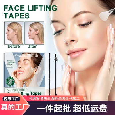 West&Month Face Lifting Patches, designed for firming and sh