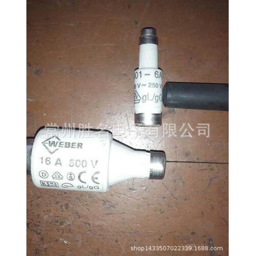 WEBER(韦伯)熔断器保险丝D0220A25A35A50A63A400V-250V