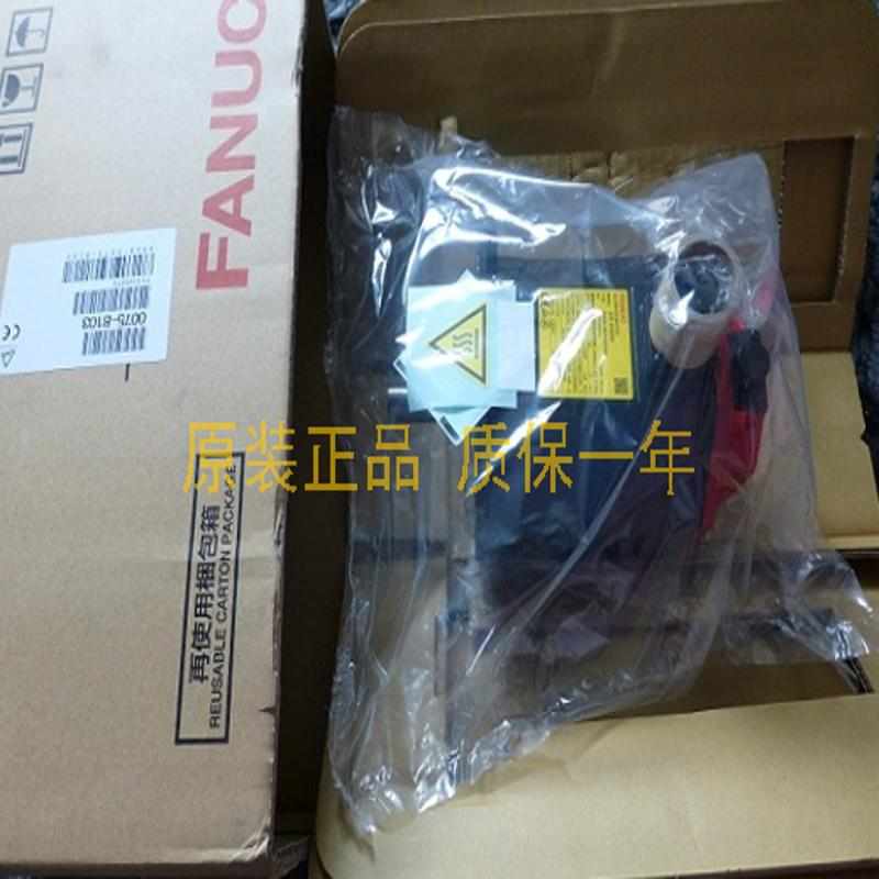 A02B-0322-H190A02B-0322-H532