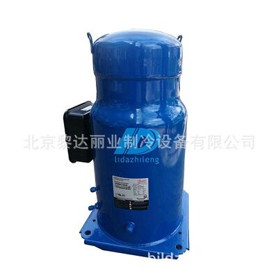 百富马涡旋压缩机SM124A4ALB制冷压缩机中央空调压缩机
