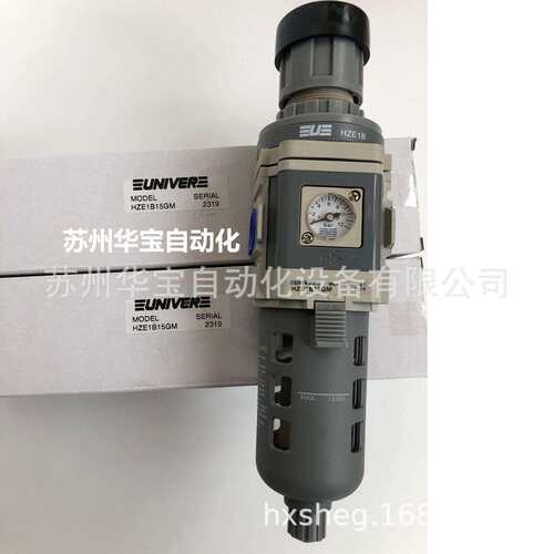 意大利UNIVER线圈DA系列DA-0002