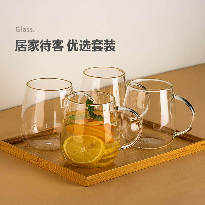 轻奢玻璃杯家用带把耐热水杯套装家庭客厅喝水茶杯大容量牛奶杯