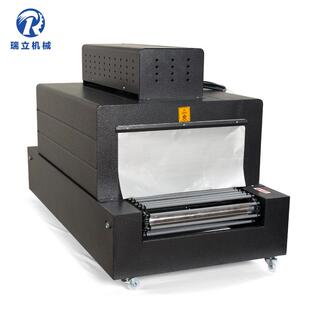 4020热收B缩机热收缩包装 式 机热收链缩膜 机收缩膜包211装