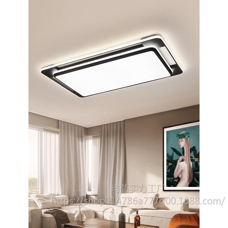 现代简约客厅主灯2025年新款黑白大气长方形大厅吸顶灯饰卧室灯具