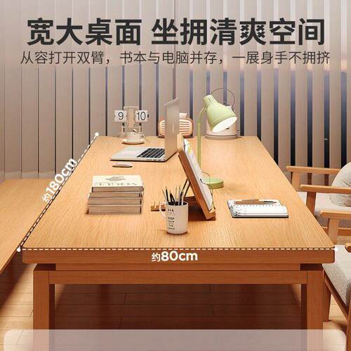 客AA21N55厅大长书桌条桌子台电家用公桌学习桌大长桌实木长腿脑