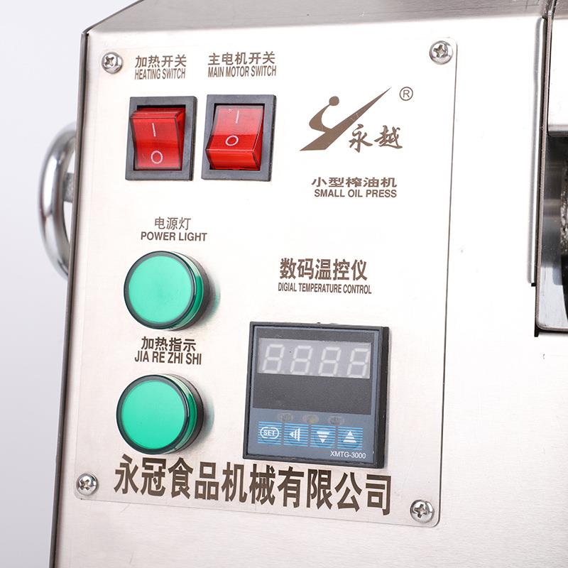 多功螺旋式榨油能机花生籽菜油榨油用机不锈钢全自动小型商EQQ榨