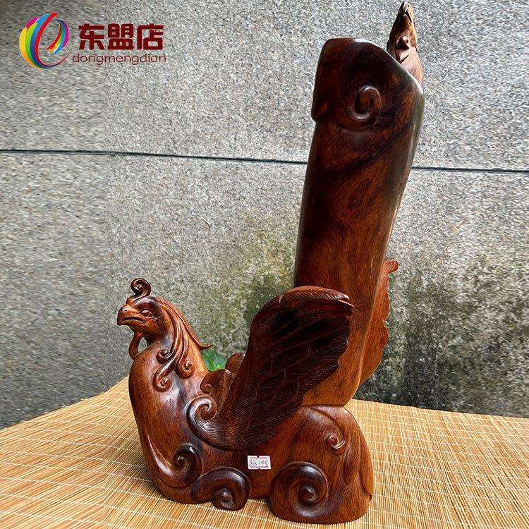 海南黄花梨和鸣双凤老料摆件海黄山水纹理降香黄檀雕刻复古中式
