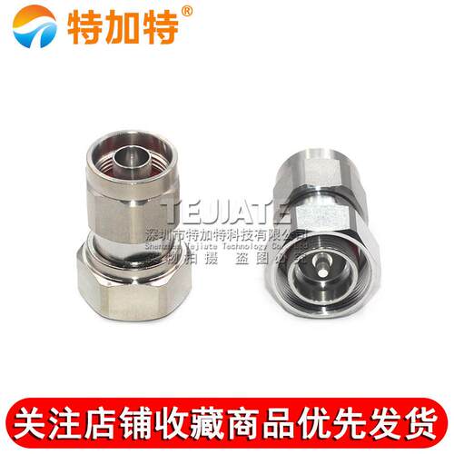 4.3-10/N-JJ 4310公头转N公头过三阶互调转接器 MINI-DIN连接器