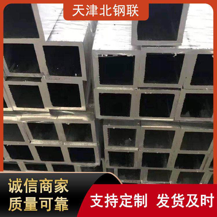 20号无缝钢管精密管45号圆钢光亮可零切厂家直发