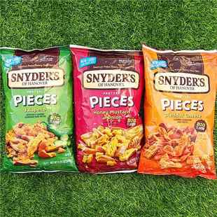 椒盐脆饼干奶酪面包片酥片酸辣味面包脆块SNYDERS PRETZEL PIECES