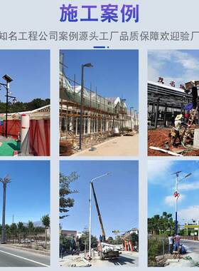 厂家LED方形路灯杆户外热镀锌7米8米10米单双臂方管灯杆亮