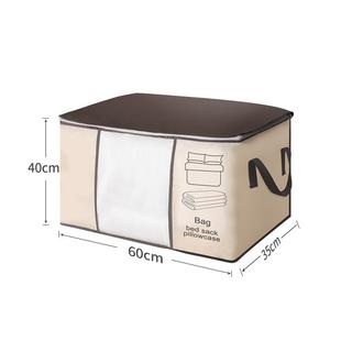 装棉被衣物收纳袋子衣服整理袋大容量搬家用神器行李打包编织袋