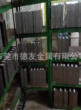 KD11S新型冷作工具钢 机械性能好 KD11S模具钢板 高韧性与耐磨性