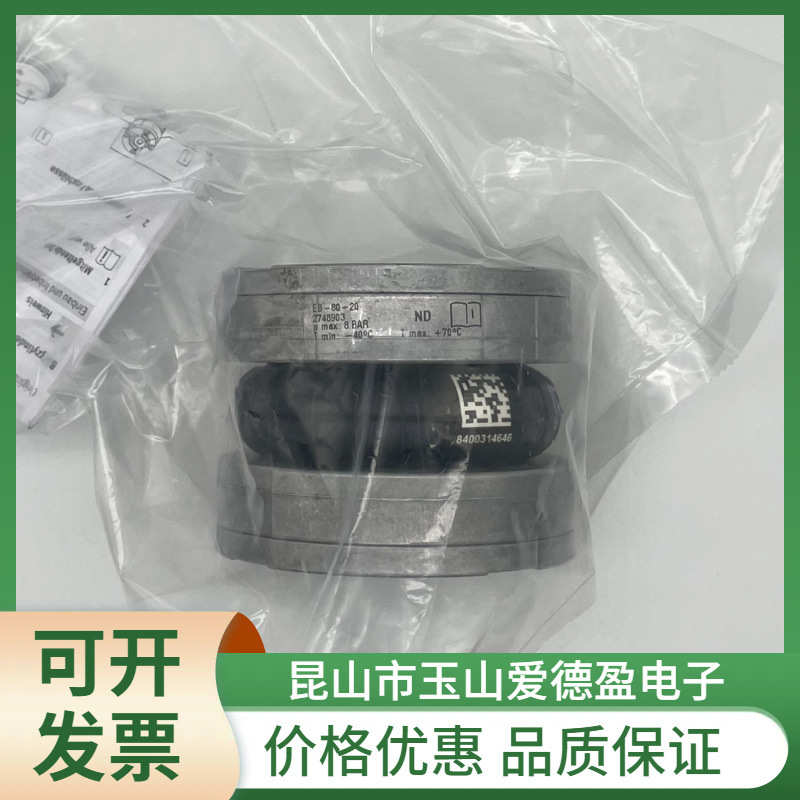 FESTO费斯托EV-16-4 150682 150683 150684 150685184857膜片气缸