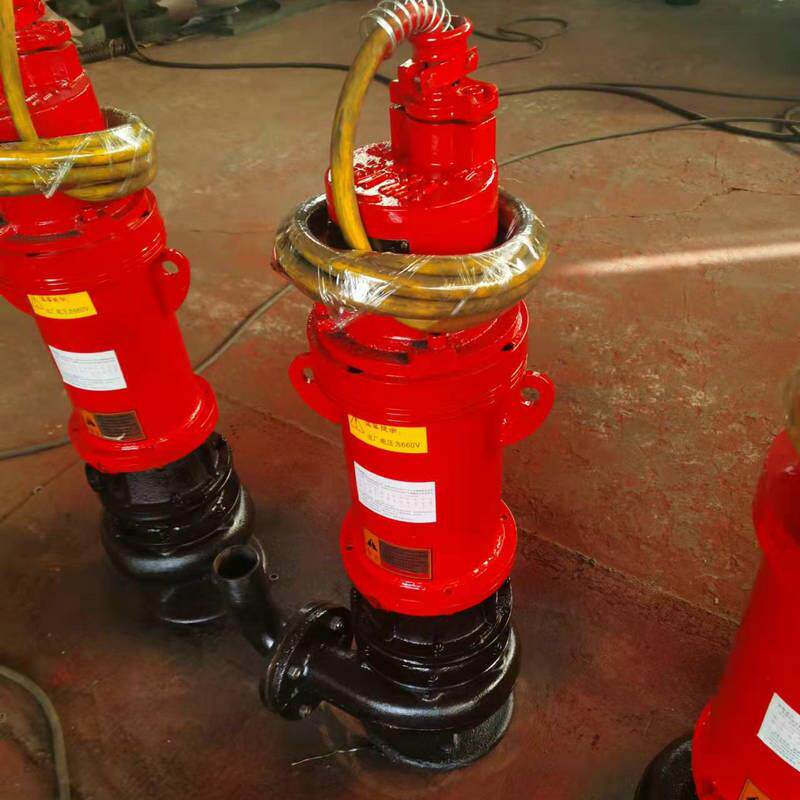 BQS隔爆型排沙底吸下出BQS矿用隔爆排沙泵电泵排污排沙潜水电泵