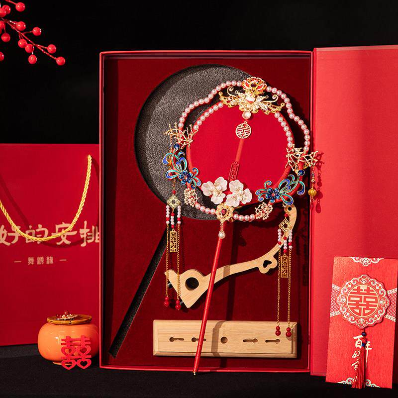 舞绣缘秀禾团扇结婚新娘红色喜扇简约款婚扇材料包diy成品遮面扇