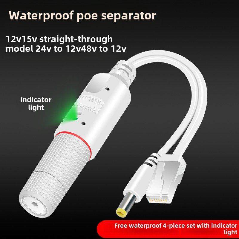 监控Poe分路器48V ~ 12V2A室外防水网络分路器国家标准，带隔离电,电子/电工,监控器材配件,淘宝优惠券,粉丝福利购,淘宝优惠卷