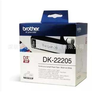 兄弟DK 22223热敏色带 22205热敏标签纸62mm 30.48m兄弟标签纸DK