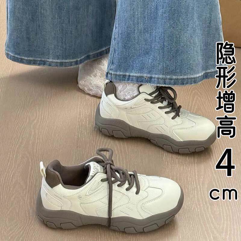 香港真皮厚底德训鞋女秋冬2026新款软底不累脚休闲阿甘小白鞋板鞋