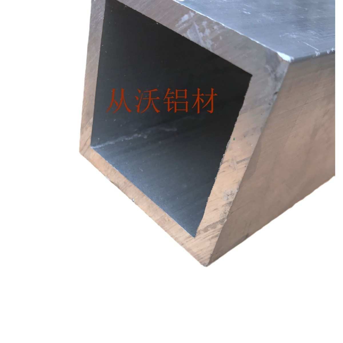 批发直销80x80x2mm铝合金方管正方形空心管矩形管铝合金建筑型材