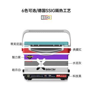 雷臣钓箱2900B钓鱼箱超轻超硬保温加厚29A全套钓箱29升四脚免安装