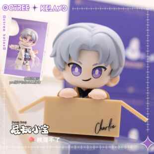 光与夜之恋周边查理苏手办光夜同人光夜礼物套盒可接ob11娃头