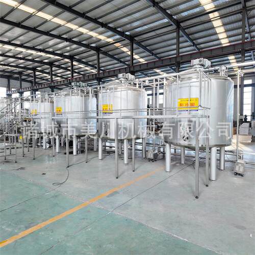 全套酸奶巴氏奶加工设备有机酸乳发酵生产线水蜜桃果汁加工设备