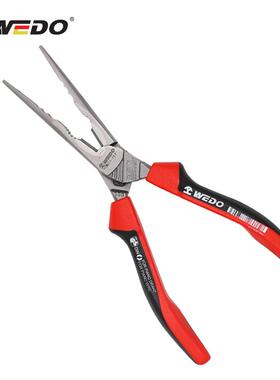 WEDO维度钢制工具 德式省力尖嘴钳 尖嘴钳 自动回弹钳子WD362A-08