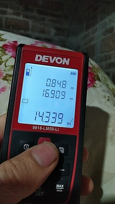 问下各位大有激光测距仪怎么样?到底好不好用?
