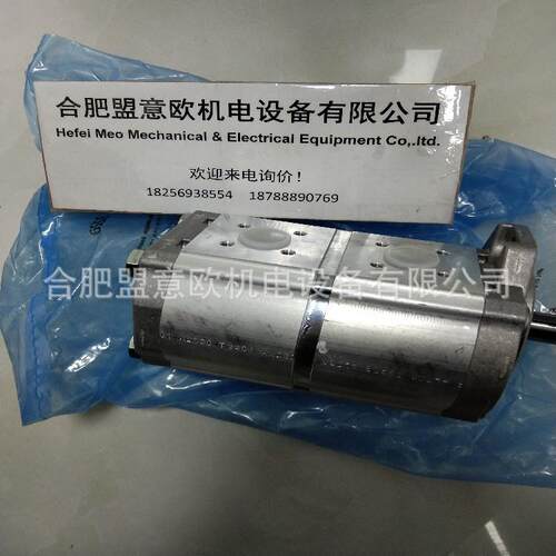 瑞典HALDEX泵